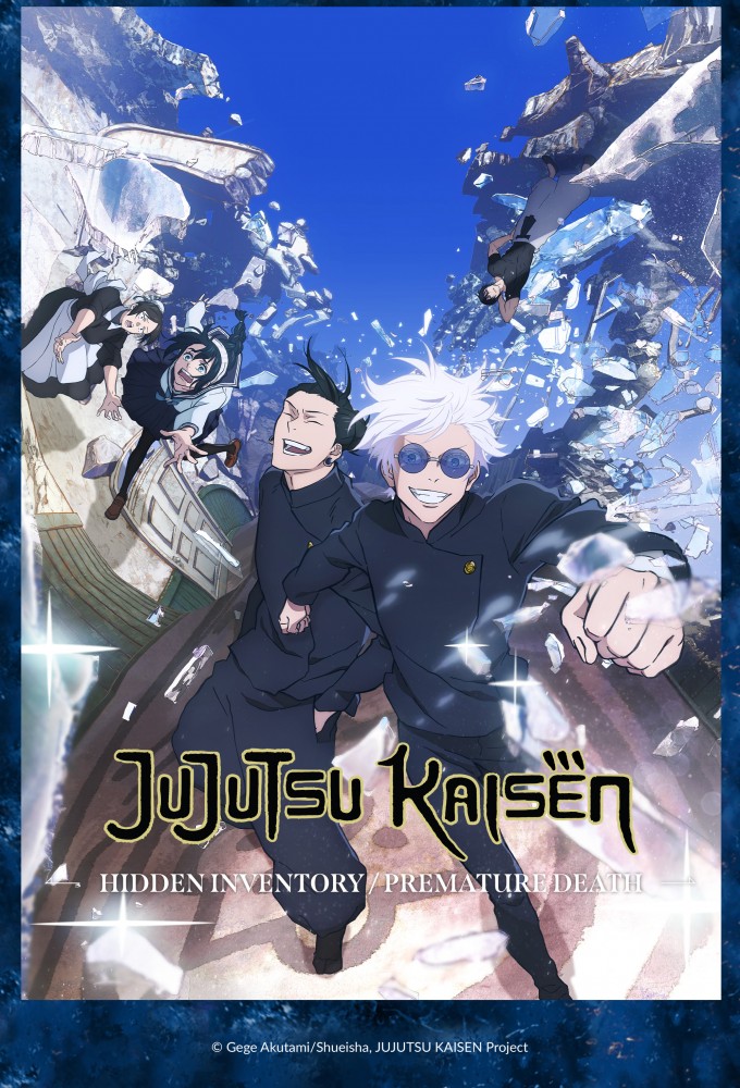 JUJUTSU KAISEN - Season 2 [134461] (A1774146672) [[Shows 2.0]] --Plex--